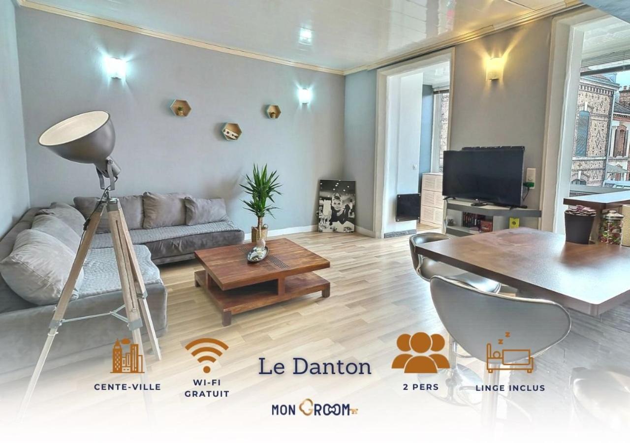 Danton | Spacieux | Wifi | Parking | Proche Centre Troyes